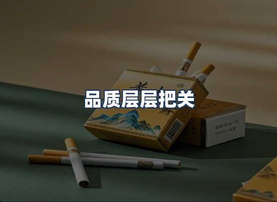 直发优势
